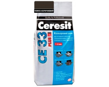 Кольоровий шов темно-коричневий Ceresit CE 33 Plus 2 кг