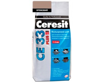 Кольоровий шов кремовий Ceresit CE 33 Plus 2 кг