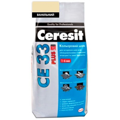 Кольоровий шов ванільний Ceresit CE 33 Plus 2 кг