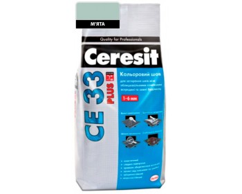Кольоровий шов мята Ceresit CE 33 Plus 2 кг