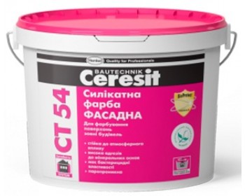 Силікатна фарба Ceresit CT 54 10 л