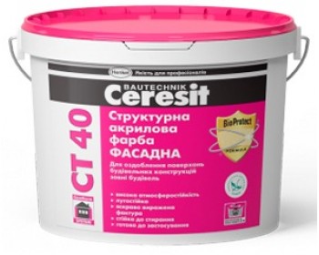 Структурна акрилова фарба Ceresit CT 40. 10 л