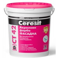 Акрилова фарба Ceresit CT 42. 3 л