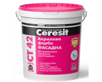 Акрилова фарба Ceresit CT 42. 3 л