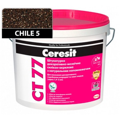 Штукатурка декоративно-мозаїчна полімерна Ceresit CT 77. Колір CHILE 5. 1.4 - 2 мм