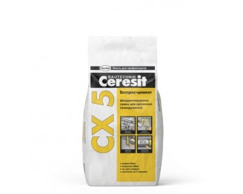 Швидкотвердіюча суміш для анкерування Ceresit CX5. 5 кг