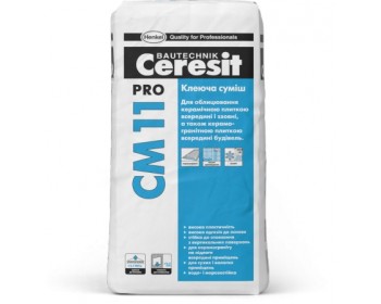 Клеюча суміш Ceresit CM 11 Pro. 27 кг.